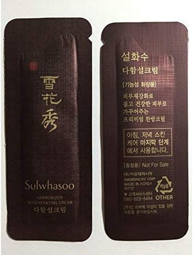 10 X Sulwhasoo Harmonizen Regenerating Cream 1ml(10ml)(New Dahamseol cream). Super Saver Than Normal Size
