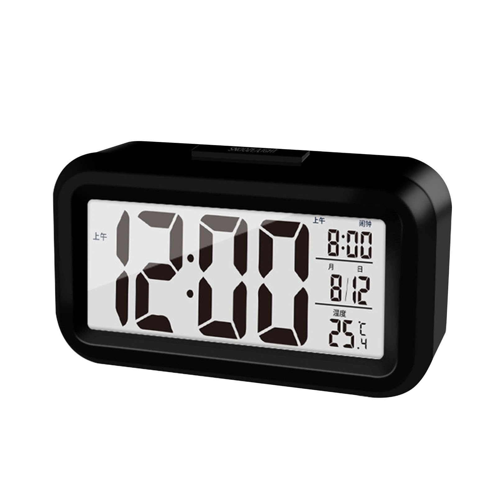 Digital Alarm Clocks For Bedrooms Led Alarm Clock Upgraded Digital Alarm Clock 4 3in LED Display With Temperature
