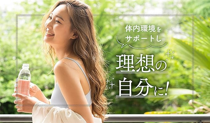 Amazon | NICORIO ニコリオ Lakubi ラクビ 3袋93粒【約1,700万個の