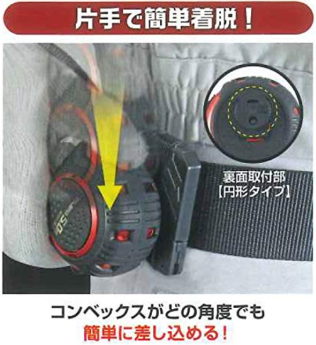 Amazon | タジマ 【限定カラー 回転式セフ】 セフG7ロックマグ爪