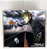 FREE FOR FREE 歌詞