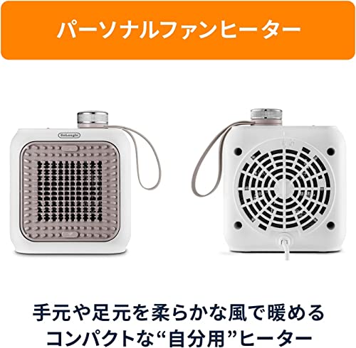 デロンギ ラ デスク セラミックファンヒーター HFX12D03-BGサムネイル3