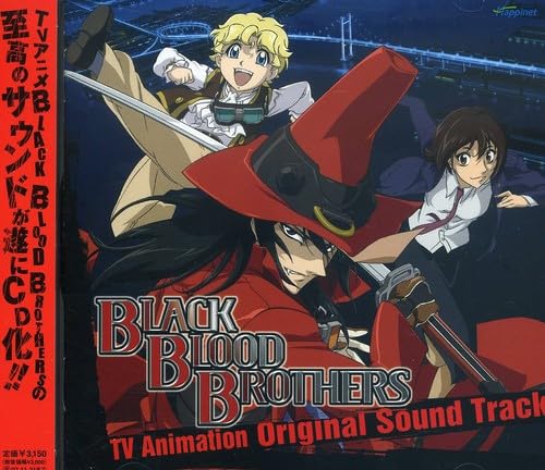 BLACK BLOOD BROTHERS TV Animation Sound Track