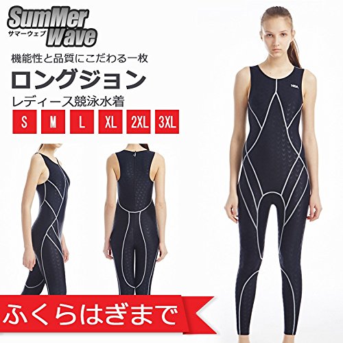 トレーニングウェア Amazon | 競泳水着 男女共通 フィットネス水着N523_S | XINTOWN