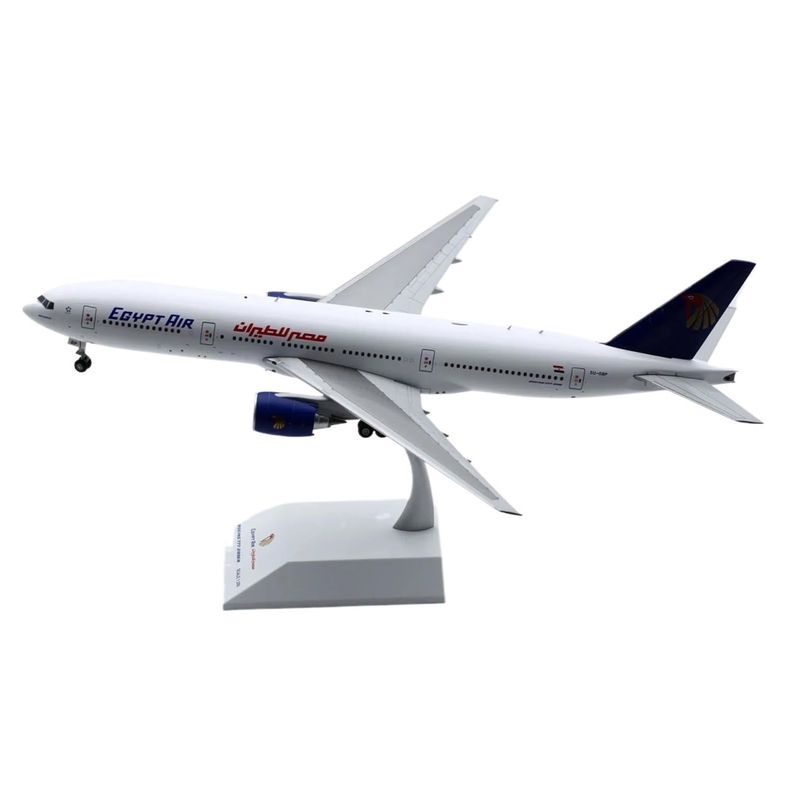 Model samolotu Model samolotu w skali Model samolotu 1:200 dla Egiptu Air StarAlliance B777-300ER Diecast Samolot Model samolotu Zestaw modeli do składania samolotów w skali Model samolotu