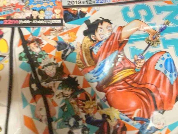 ジャンプ系　フィギュア　まとめ売り Amazon | 拾九157 まとめ売り フィギュアワンピース ジャンプフェスタ