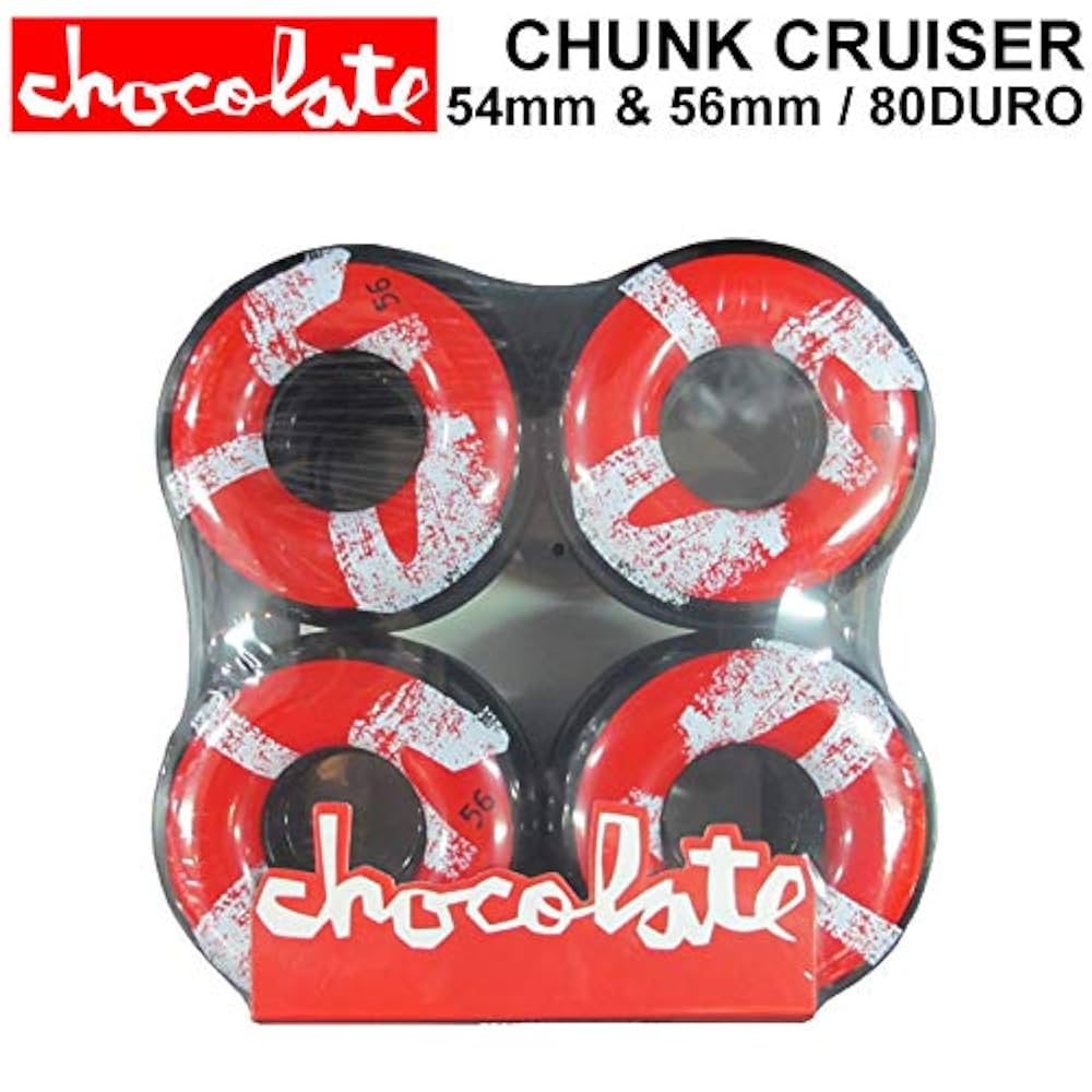 chocolate - CHOCOLATE CARNIVAL 8インチ　チョコレート カーニバル CHOCOLATE CARNIVAL 8インチ チョコレート カーニバル