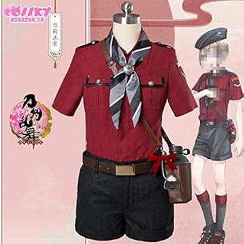 刀剣乱舞　日向正宗　コスプレ衣装 Amazon.co.jp: [らくすかい] 刀剣乱舞 日向正宗 コスプレ衣装+靴下+帽+