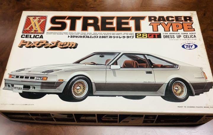 マルイ　トヨタ セリカ 2.8 GT 1/24 ストリートレーサー　プラモデル Amazon.co.jp: 1/24 プラモデル マルイ トヨタセリカXX28GTストリート