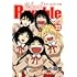 School Rumble(22)