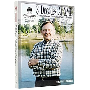 Paperback 3 Decades At XMU Book