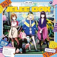 【Amazon.co.jp限定】JELEE BOX(メガジャケ付き)