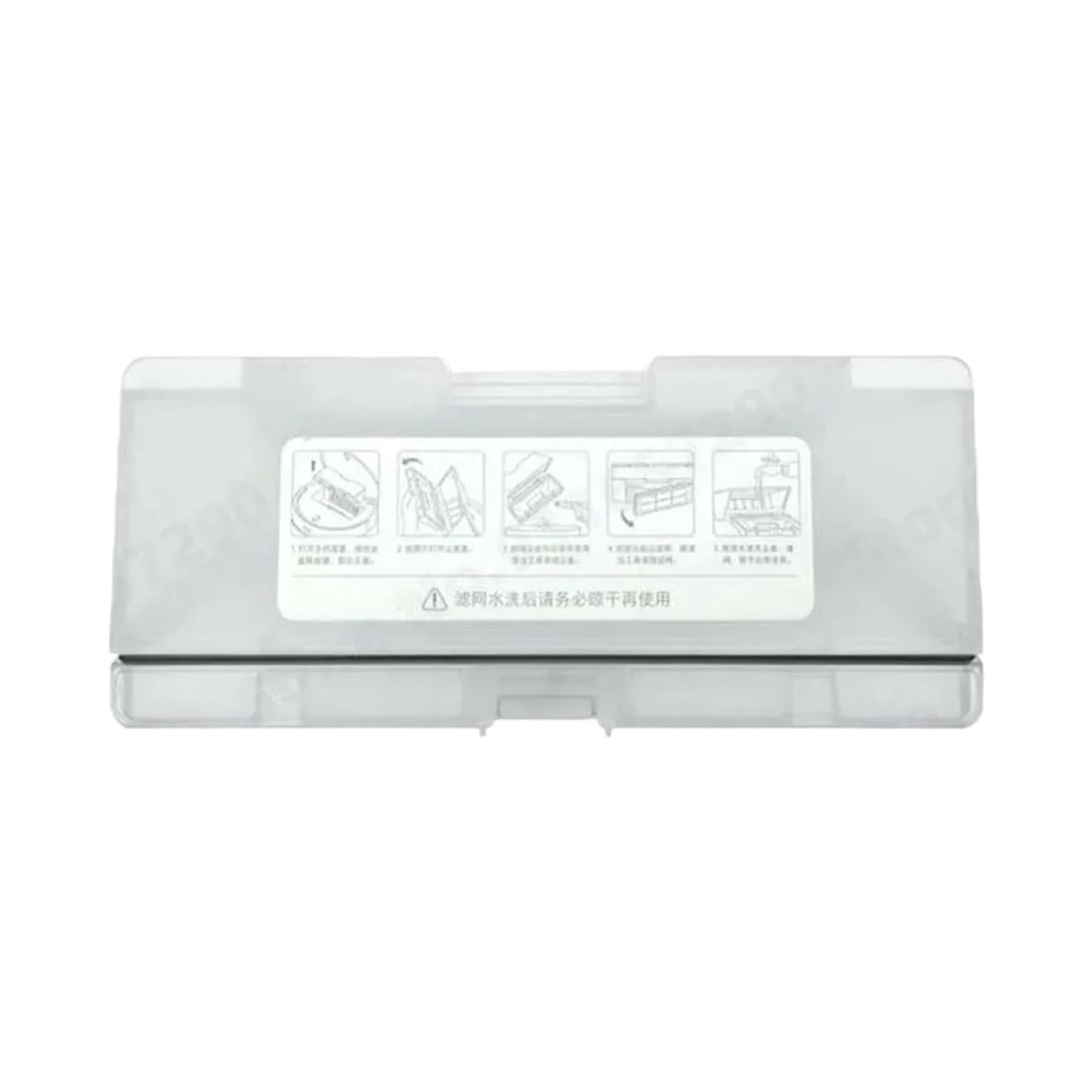 UEMWDLOCG Compatible for Xiaomi Mop 2, Water Tank & Dust Box