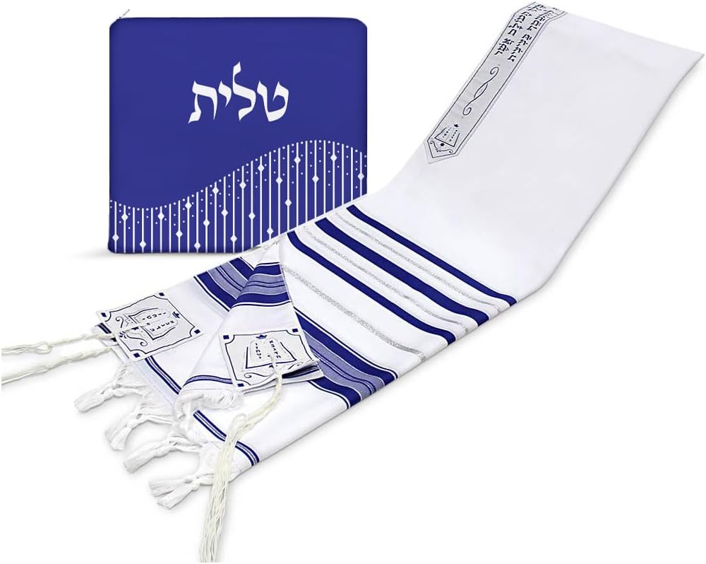 Zion Judaica Tallit Prayer Shawl with Talit Bag Certified Kosher Talis Gadol with Certified Tzitzit Israel Import