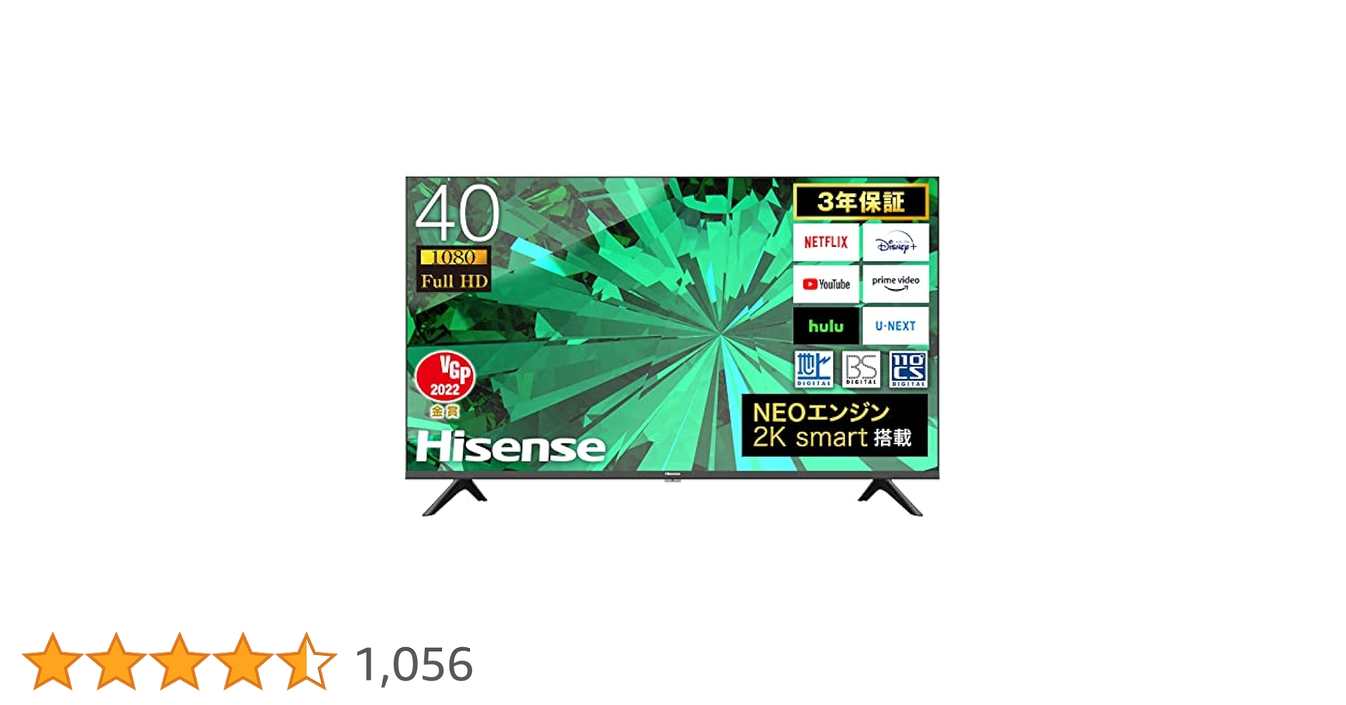 Amazon.co.jp: ハイセンス 40V型 フルハイビジョン 液晶テレビ
