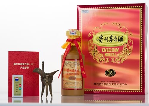 貴州茅台酒」の人気商品一覧 | 安い商品を通販サイトから探す - 価格.com