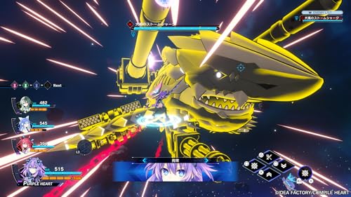 超新時空ゲイム ネプテューヌ∞(アンリミテッド)の関連画像6