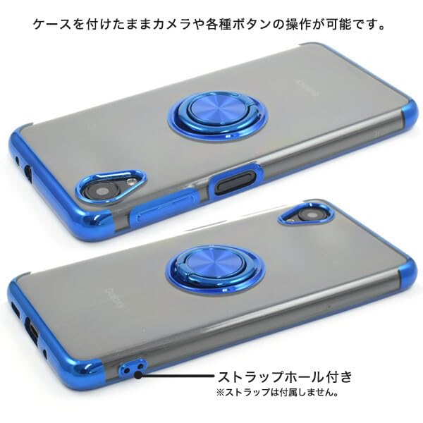 Amazon.co.jp: galaxy a23 5g ケース リング クリア ソフト galaxya23
