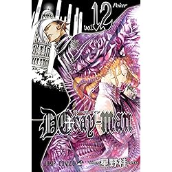 D.Gray-man 第1巻〜第28巻　全巻　初版　帯付き　ディーグレイマン D.Gray-man 第1巻〜第28巻 全巻 初版 帯付き ディーグレイマン