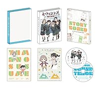 ヤマノススメ Next Summit 第1巻 [Blu-ray]