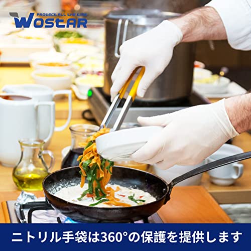 [Wostar] ニトリル手袋、使い捨て手袋【パウダーフリーおよ