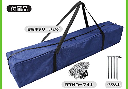 Amazon | フィールドトゥーサミット(Field to Summit) ワンタッチ