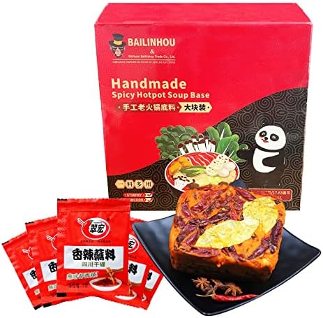 BAILINHOU Chinese hot pot soup base 17.63 oz (500g), Sichuan hotpot broth sauce spicy Seasoning from szechuan, China