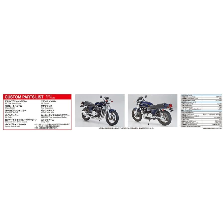 【スシマエガ】12点おまとめ セオライズ オフセット SWG シリーズ | がまかつ