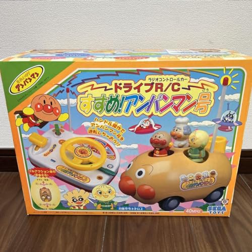 ▪️アンパンマン ラジコン Amazon.co.jp: アンパンマン ラジコン すすめ！アンパンマン号 : おもちゃ