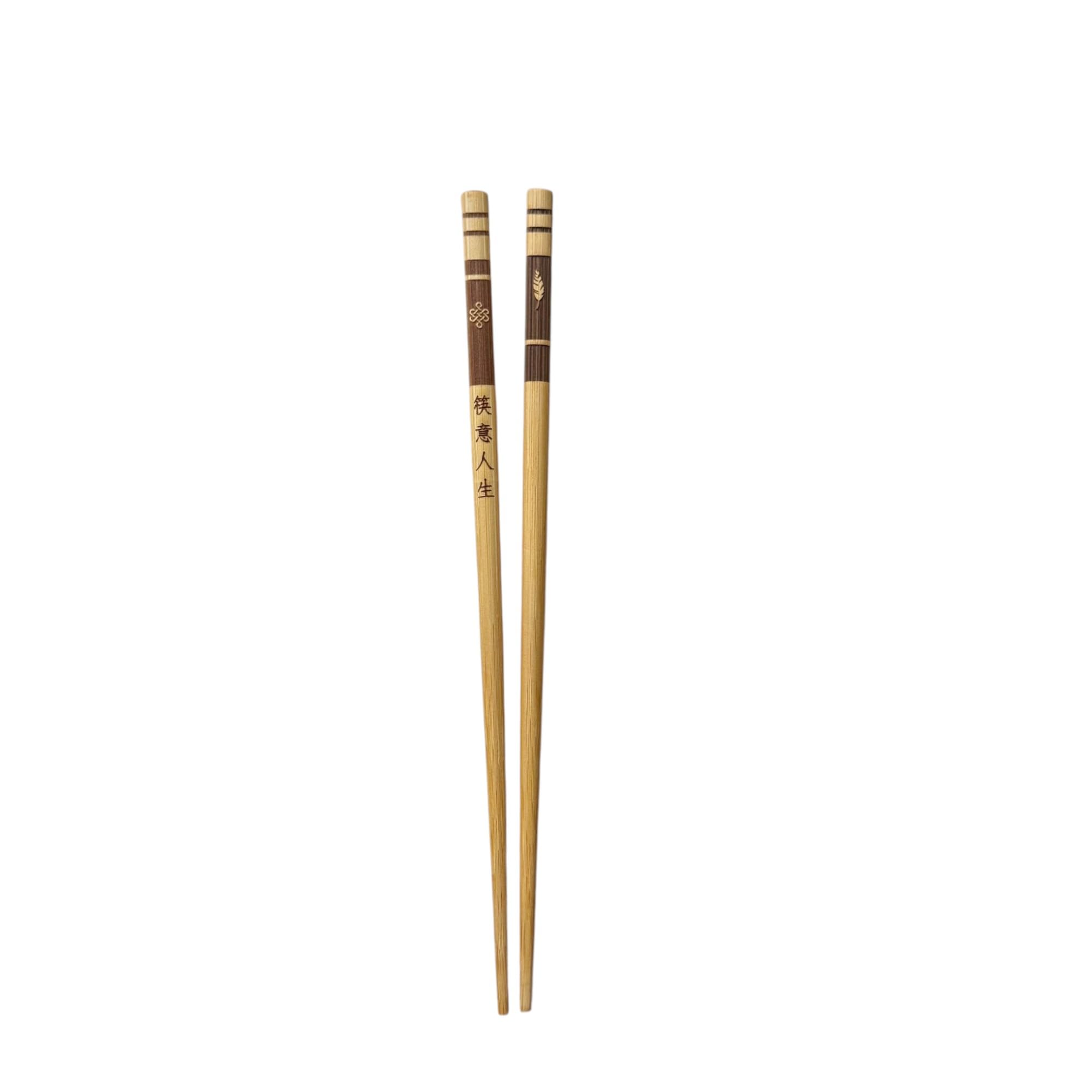 Essstäbchen personalisiert Bambus mit Gravur – Sushi Stäbchen Set – personalisierte Chopsticks – ideales Geschenk für Sushi Liebhaber - optional mit Stoffbeutel erhältlich