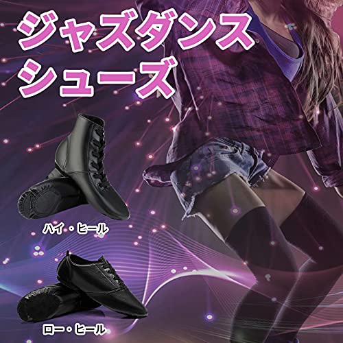 GENMAI SOEASY ジャズシューズ ブラック38