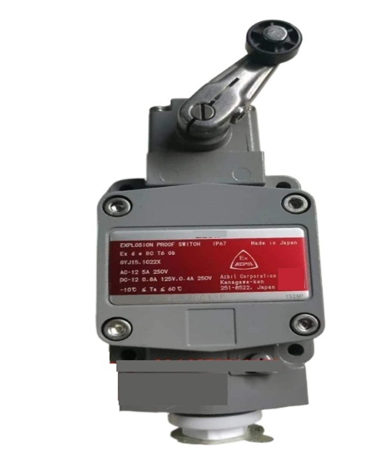 NACODLUL 1LX701-P Switch