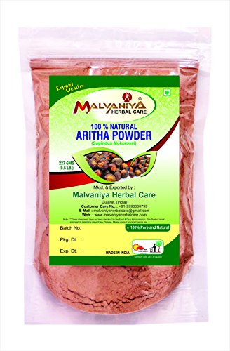 100% Natural Aritha Nuts (SAPINDUS MUKOROSSI) Powder for SILKY SMOOTH HAIRS NATURALLY (227 Grams)