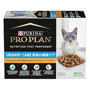 PRO PLAN Adult Wet Cat Food
