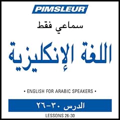 Pimsleur English for Arabic Speakers Level 1 Lessons 26-30 cover art