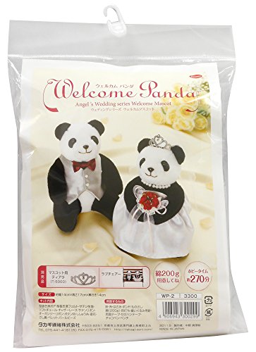 Kit welcome panda WP-2 japonais pour décorer votre entrée avec poésie
