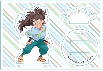 Amazon.co.jp: 忍たま乱太郎 竹谷 八左ヱ門 アクリルフィギュア Amazon.co.jp: 忍たま乱太郎 竹谷 八左ヱ門 アクリルフィギュア