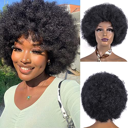 Sheila Beauty Short Wigs for Black Women Pixie Synthetic Curly Hair Wig Women's Wig Cosplay Full and Natural wigs for Women (1B/black, Short Wig)