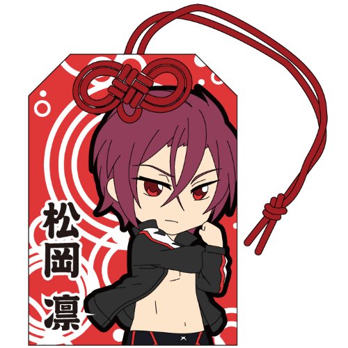 Free 10話凛ちゃんまとめ ニコニコ動画