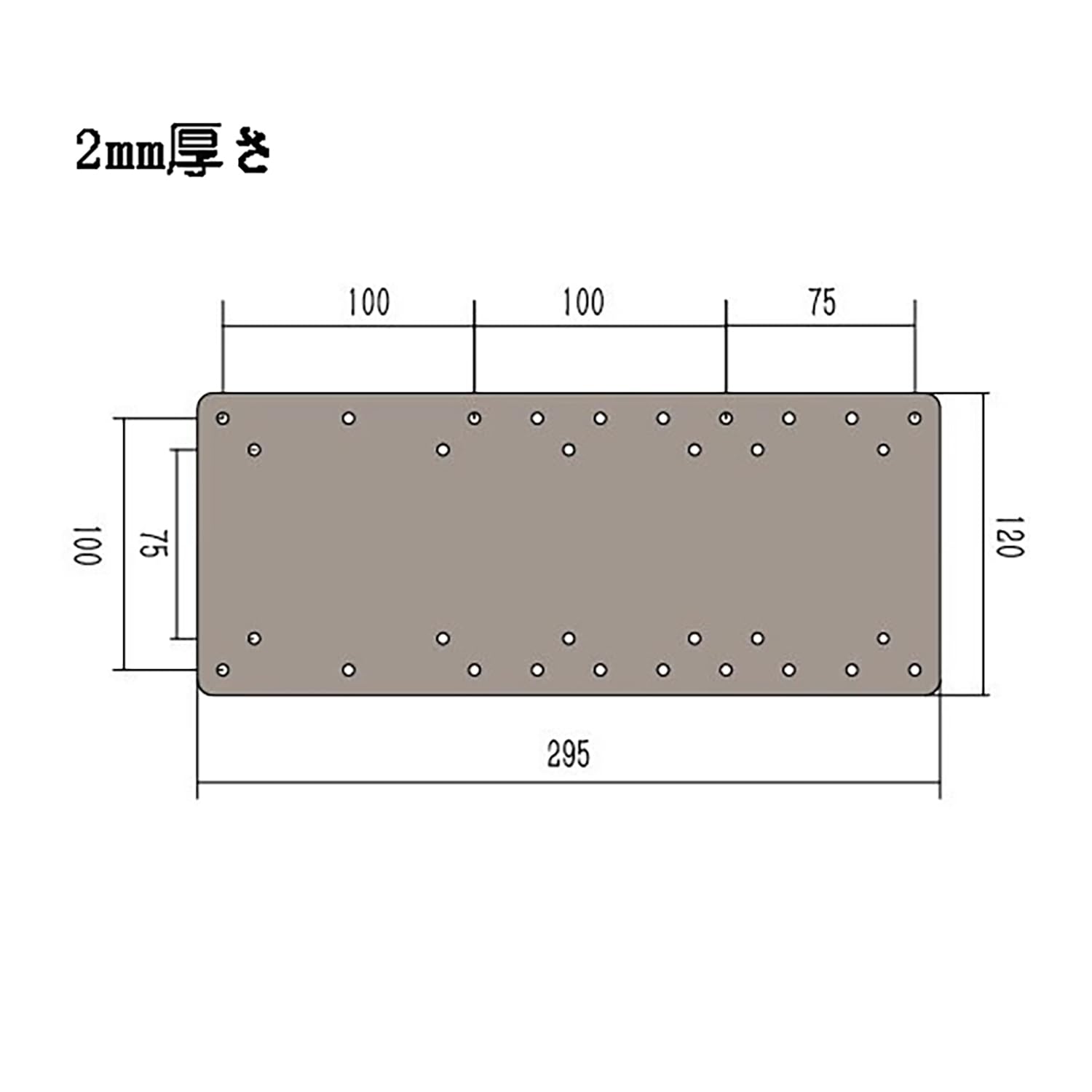 Amazon | VESA変換プレート,VESA調節 アダプタ 100X100/200X100/75X75