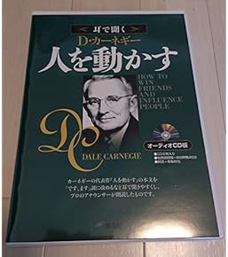 Amazon.co.jp: ビデオ・CD・カセット - ビジネス・経済: 本