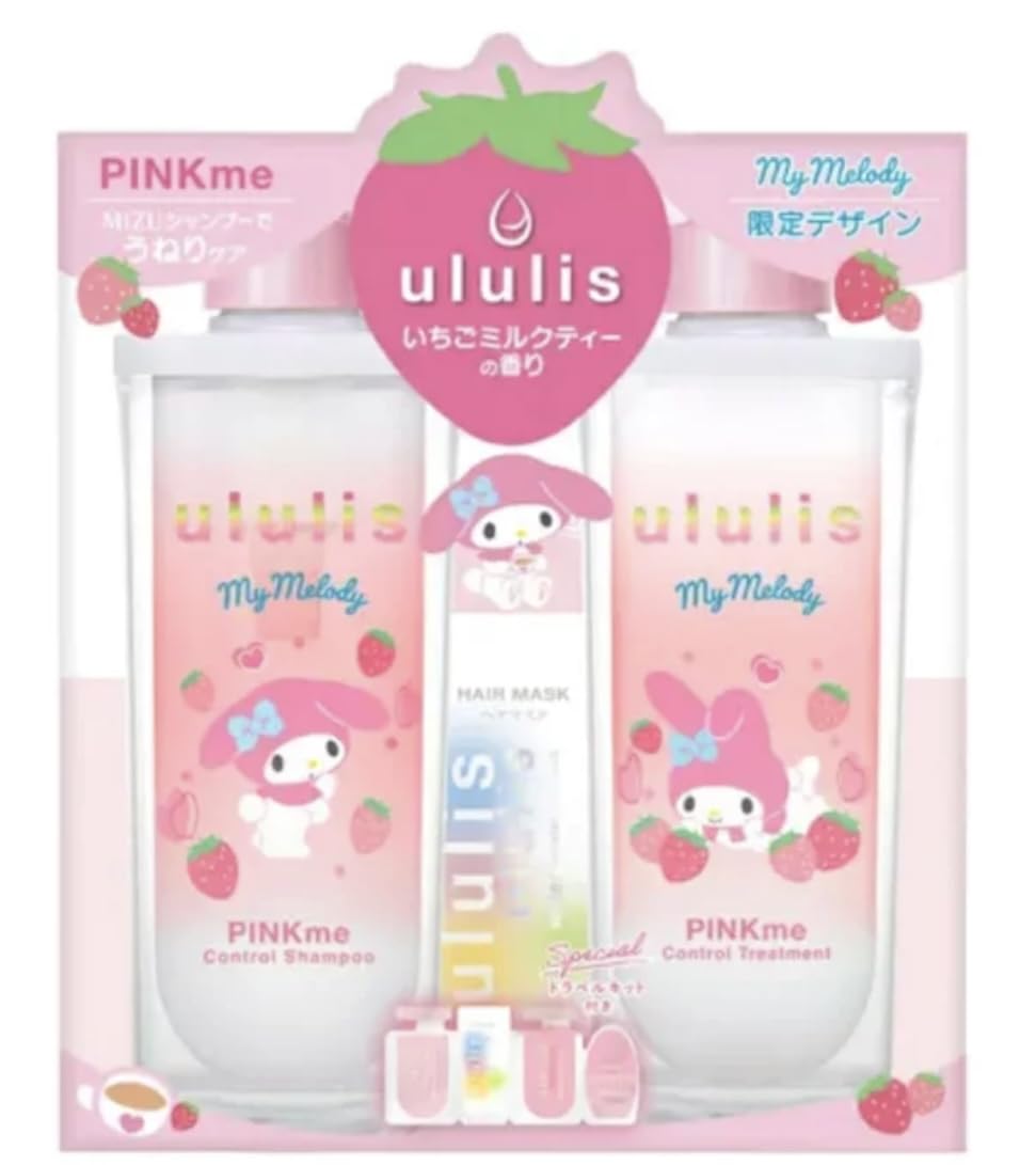 Amazon | ウルリス マイメロディ ピンクミー コントロール ペア