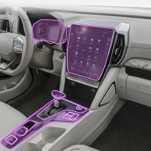 Film d'affichage LCD intérieur anti-rayure Hyundai ix35 2021-2023