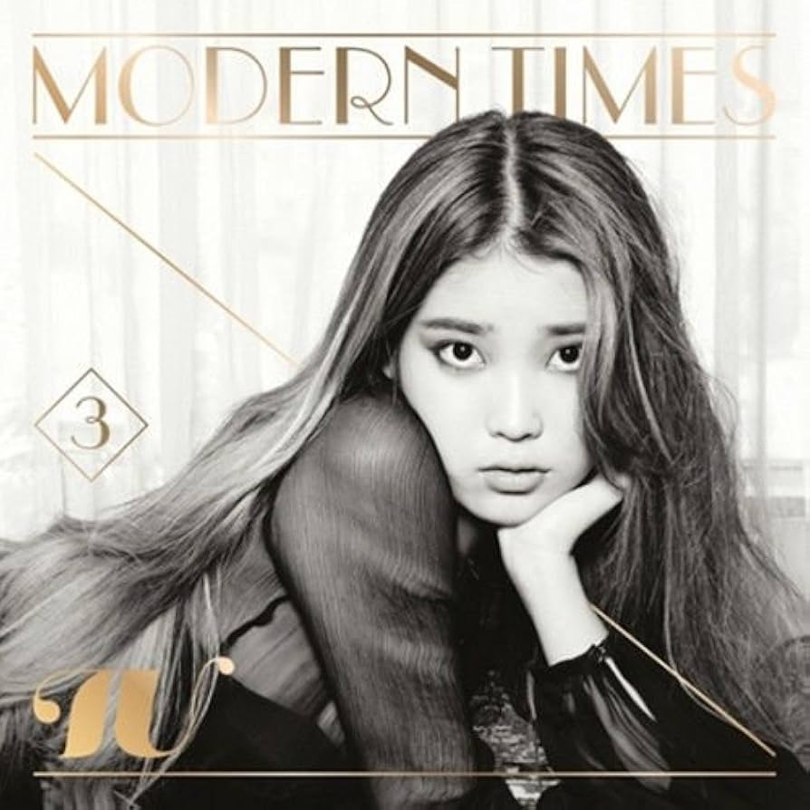 IU [MODERN TIMES] 3rd Album CD+Booklet+TRACKING NUMBER K-POP