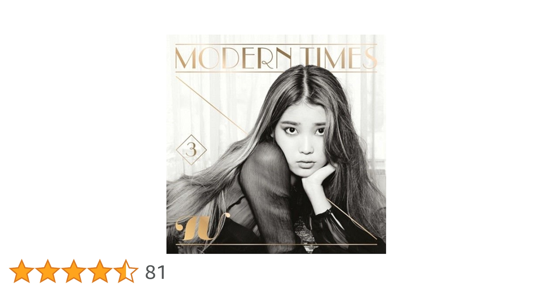 K-POP・アジア IU modern times epilogue FULL ALBUM] IU(아이유)- Modern Times (The 3rd Album) - YouTube