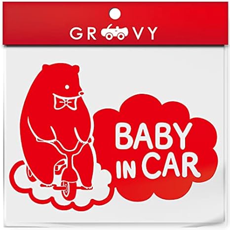 ベビーインカー 車 ステッカー クマ 熊 くま 赤ちゃん 乗ってます 可愛い 動物 Baby In Car かわいい おしゃれ ブランド シール グッズ 防水 エンブレム アクセサリー ブランド 雑貨 1394 レッド ステッカー デカール 車 バイク Amazon