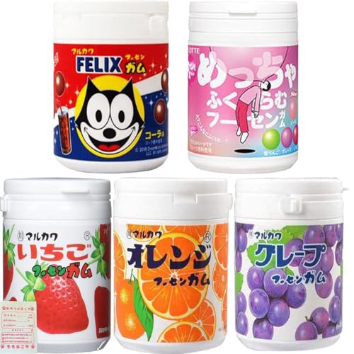 マルカワ ガム ボトルガム オレンジ グレープ いちご フィリックス(コーラ) ロッテ ボトルガム めっちゃふくらむフーセンガムボトル 5種×1個 計5個セット +おやつのふくろ ガム 食べ比べ 詰め合わせ 丸川製菓 マーブルガム 丸川 アソート