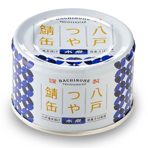 三星 八戸つや鯖缶 水煮 [6缶] サバ缶 鯖缶 青森県 八戸市