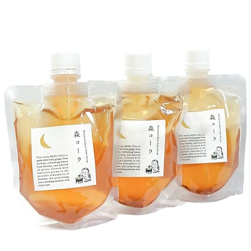 XR[ NtgVbv, Y_ 3~4t R[Vbv,Iƃz, 180g, Y_Ezbgp (3)