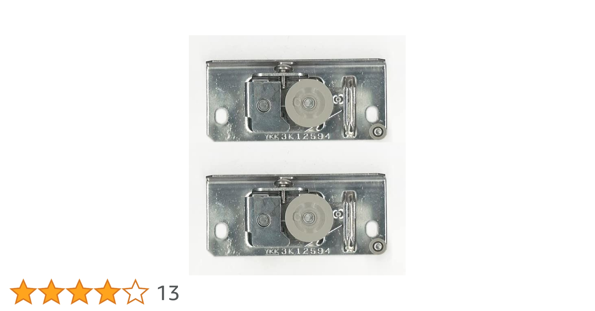 ゆかっこ ユータックAY 日本特殊塗料 床用 特殊アクリル樹脂 耐候 ライト